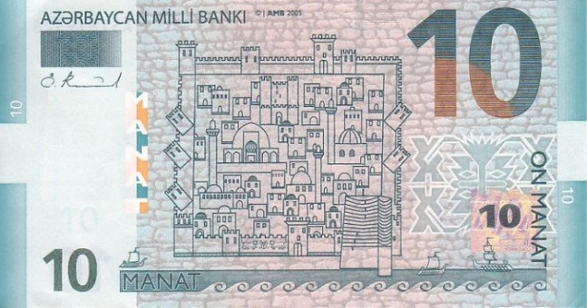 http://fmimg.finmarket.ru/Banknotes/31/31_k_10_a.jpg