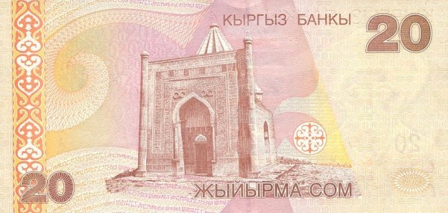 http://fmimg.finmarket.ru/Banknotes/417/417_k_20_r.jpg