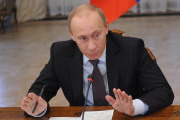 Путин: дали столько, сколько нужно