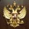 Жилье для бизнеса: где-почем