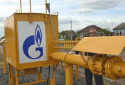 "Газпром" даст меньше газа