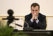Медведев: "Того, что было, не произойдет"