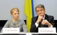 Украина: надо просить больше
