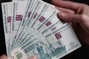 Малый бизнес поддержат триллионом рублей