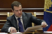 Медведев хочет ипотеку по 12% годовых
