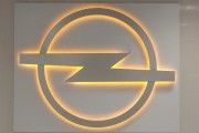  Opel: GM    
