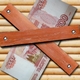 www.pmoney.ru: ������ ������ �� ������� �����