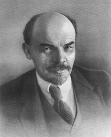Как Вы относитесь к Ленину?