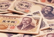 Япония давит кризис миллиардами