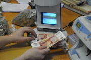 Криминал "осваивает" 5-тысячную банкноту