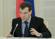 Д.Медведев. Фото ИТАР-ТАСС