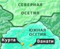 Власти России приняли решение о присоединении Южной Осетии