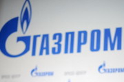 Бонусы во имя имиджа Газпрома