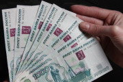 Крепкий рубль сдал июнь