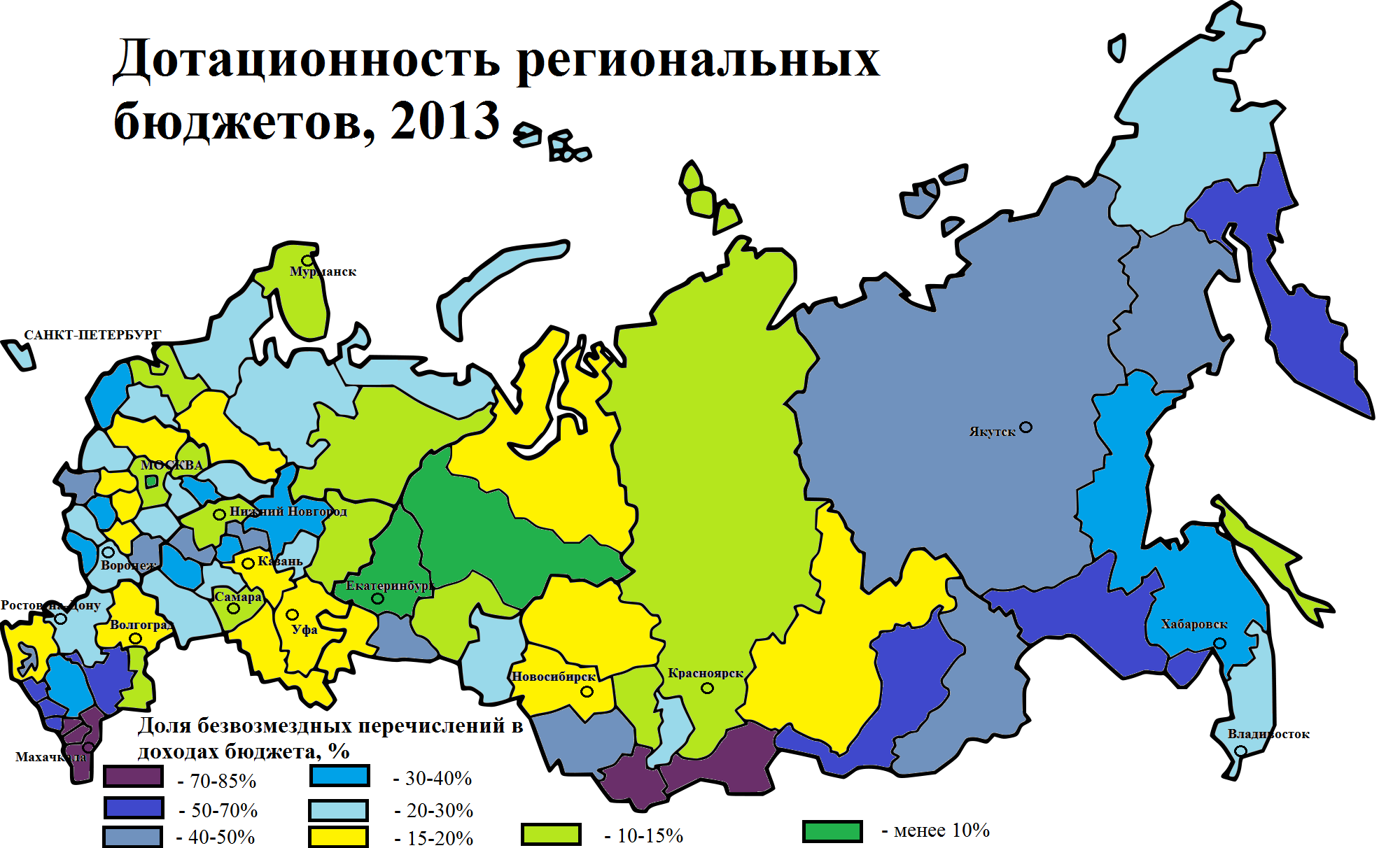 Карта дотационности региональных бюджетов России на 2013-й год