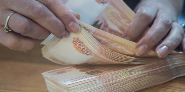 Банкам из-за роста "просрочки" потребуется 1,5 трлн рублей