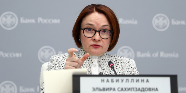 Глава ЦБ: необходимости в прямой поддержке граждан наличными в России нет