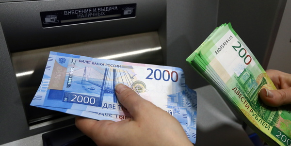 В РФ лимит подконтрольных банковских операций хотят повысить до 1 млн руб.