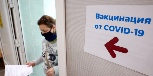 Вакцинация от коронавируса может стать в РФ обязательной