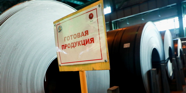 Рост промпроизводства в июле в России замедлился до 6,8%