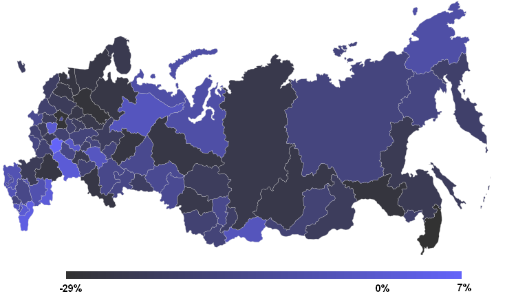 Карта россии 1999