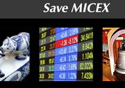 Copyright Save MICEX