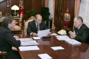 Фото ИТАР-ТАСС Фото ИТАР-ТАСС
