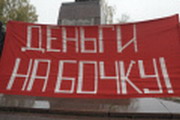 Фото ИТАР-ТАСС Фото ИТАР-ТАСС