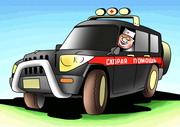 Карикатура С.Корсуна Карикатура С.Корсуна
