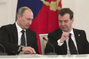 Фото ИТАР-ТАСС Фото ИТАР-ТАСС