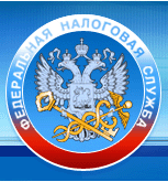 ФНС не хочет отпускать малый бизнес ФНС не хочет отпускать малый бизнес