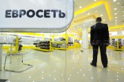 Фото ИТАР-ТАСС Фото ИТАР-ТАСС