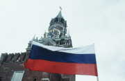 Фото ИТАР-ТАСС Фото ИТАР-ТАСС