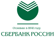 Сбербанк основан в 1841 году. Сбербанк логотип. Сбербанк России. Старый логотип Сбербанка.