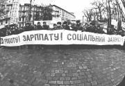 Фото ИТАР-ТАСС Фото ИТАР-ТАСС