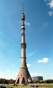 Фото ИТАР-ТАСС Фото ИТАР-ТАСС