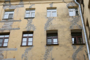 Фото ИТАР-ТАСС Фото ИТАР-ТАСС
