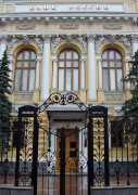 Фото ИТАР-ТАСС Фото ИТАР-ТАСС