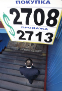 Фото ИТАР-ТАСС Фото ИТАР-ТАСС