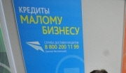 Фото ИТАР-ТАСС Фото ИТАР-ТАСС