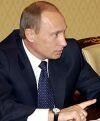Путин выбрал членов Общественной палаты Путин выбрал членов Общественной палаты