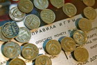 Фото ИТАР-ТАСС Фото ИТАР-ТАСС