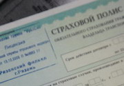 Фото ИТАР-ТАСС Фото ИТАР-ТАСС