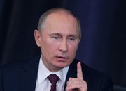 Фото ИТАР-ТАСС Фото ИТАР-ТАСС