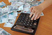 Фото ИТАР-ТАСС Фото ИТАР-ТАСС