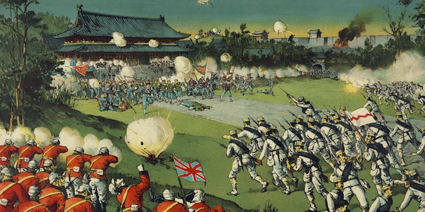 Английские и японские войска врываются в закрытый город в Пекине, 14 августа 1900 года