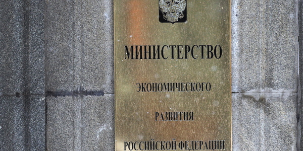 Артем Геодакян/ТАСС Артем Геодакян/ТАСС