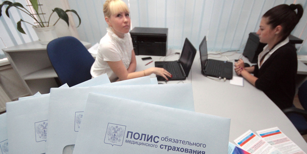 Алексей Павлишак/TACC Алексей Павлишак/TACC