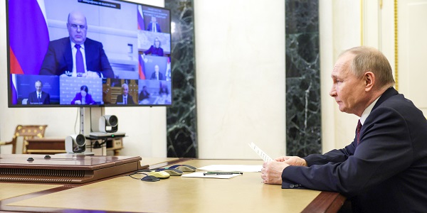 Гавриил Григоров/пресс-служба президента РФ/ТАСС Гавриил Григоров/пресс-служба президента РФ/ТАСС