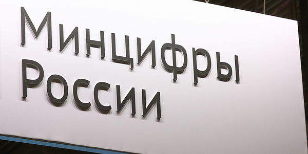 Артем Геодакян/ТАСС Артем Геодакян/ТАСС